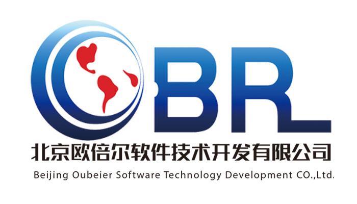 北京歐倍爾軟件技術開發(fā)有限公司 賦能數(shù)字化轉型的專業(yè)軟件解決方案提供商