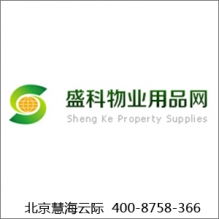慧海云際 一品威客網(wǎng)北京電商系統(tǒng)開(kāi)發(fā)專(zhuān)業(yè)案例解析