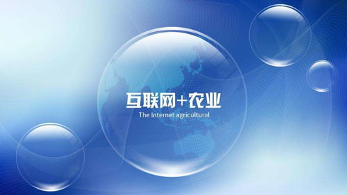 農產品滯銷與互聯網智慧農業時代 數據驅動的新解法
