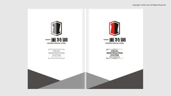 亞克案例 中國一重特鋼攜手深圳品牌策劃設(shè)計(jì)公司，鍛造企業(yè)形象新高度