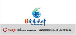企業VI設計與品牌形象建設 從畫冊到策劃的全方位指南